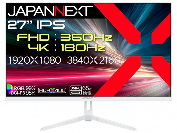 4K/160HzとフルHD/360Hzを切り替えられる白い27型ゲーミング液晶が