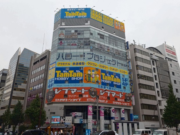 ハロー！プロジェクト オフィシャルショップ東京秋葉原店