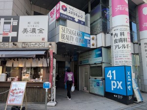ハロー！プロジェクト オフィシャルショップ東京秋葉原店