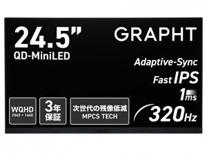 GR2532DML-BK-SL