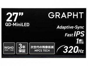 GR2732DML-BK-SL
