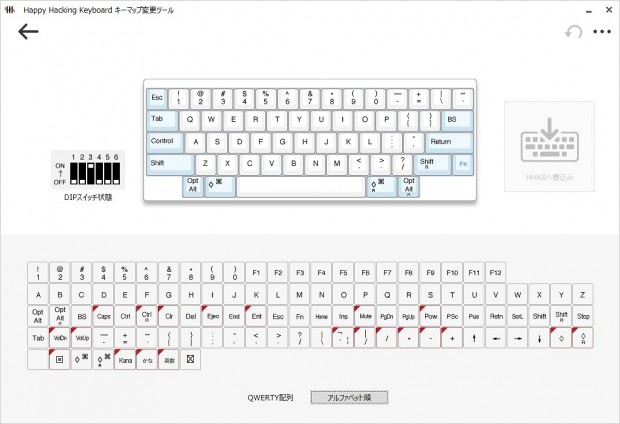 HHKB Professional Classic Type-S