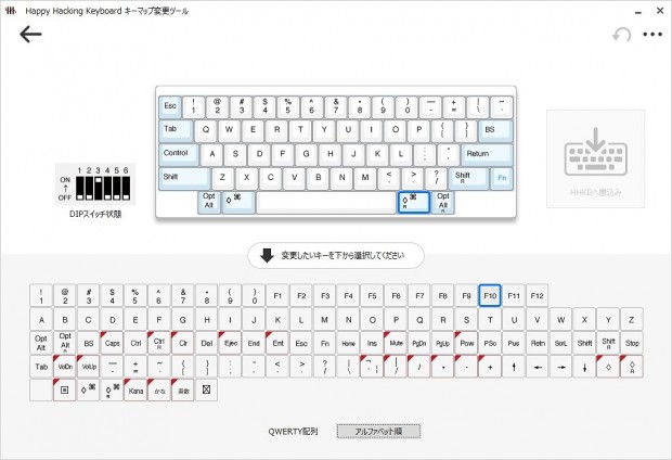 HHKB Professional Classic Type-S
