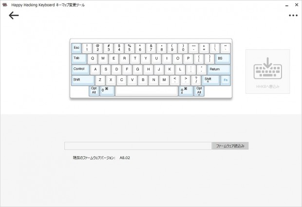 HHKB Professional Classic Type-S