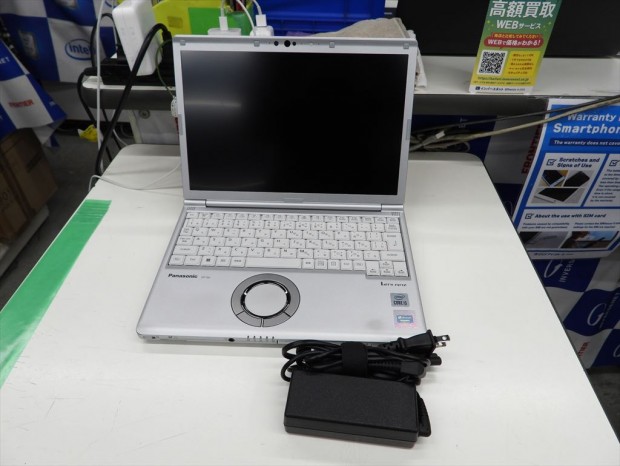 お買い得中古品情報20251114