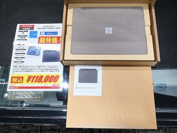 動作OK】Microsoft Surface Pro 箱・純正付属品つき Amazon.co.jp