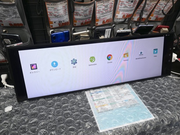 わ*ん様 Lg Androidモニター　LD290EJS-FPN1 楽天市場】ワイドディスプレイ 29インチ Stretchディスプレイ in-TOUCH