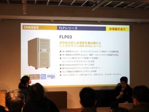 SilverStoneイベント202611