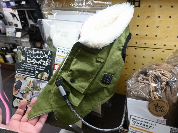 ワンだふるウォーム