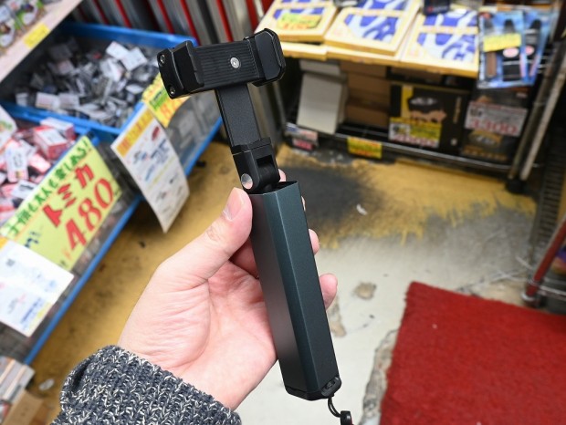 TRAVEL PORTABLE STAND