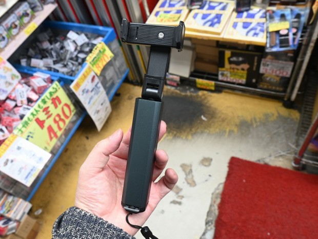 TRAVEL PORTABLE STAND