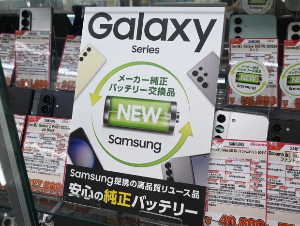 修理済みGalaxy