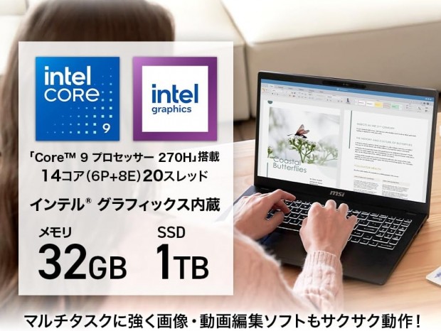 ☀即使用★特盛1000GB★最新Win11★オフィス★CORE-I5★メモリ増設 ☀最新Win11☆CORE-I5☆特盛1000GB☆メモリ増☆オフィス☆リカバリ