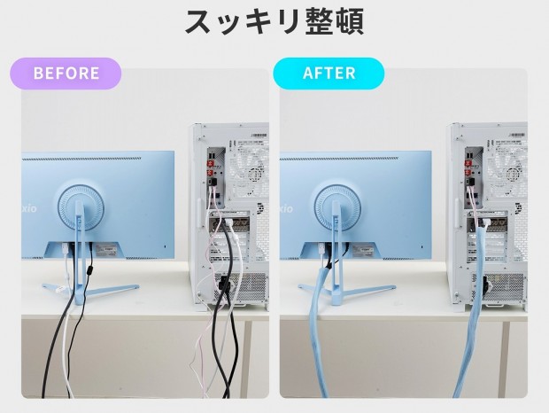 Pixio、配線をオシャレに魅せるケーブルカバー「Pixio Tubing Cable Sleeve」