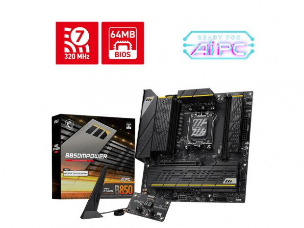 日本未発売MSI B850MPOWE オーバークロックマザーボード DDR5-10200対応のOC向けMicroATXマザーボード、MSI「B850MPOWER