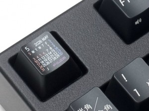 FILCO Calendar Keycap Set 2026