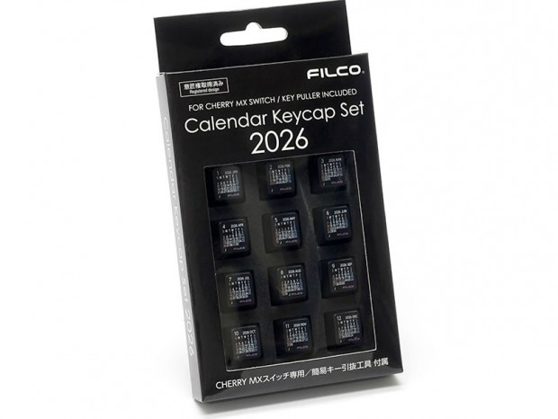 毎年恒例カレンダー刻印キーキャップ「FILCO Calendar Keycap Set 2026」12月3日発売