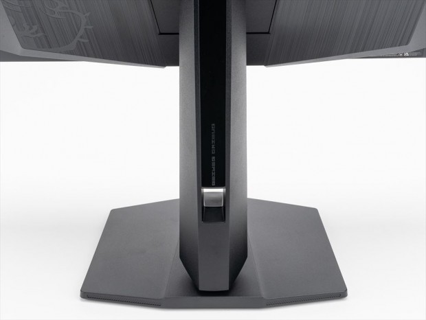  MSI「MPG 271QR QD-OLED X50」アーム部