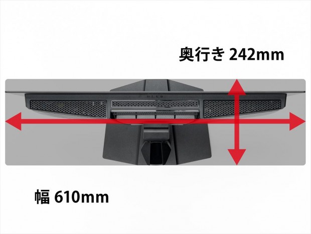 MPG_271QR_QD-OLED_X50_39