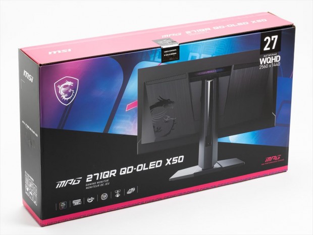 MSI「MPG 271QR QD-OLED X50」パッケージ
