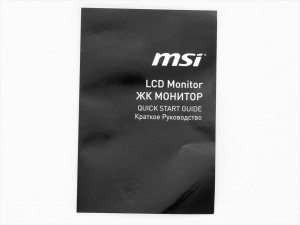 MPG_271QR_QD-OLED_X50_53