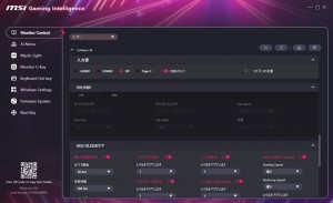 MSI「MPG 271QR QD-OLED X50」プリセット