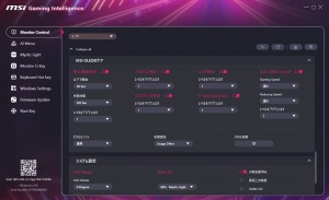 MSI「MPG 271QR QD-OLED X50」プリセット