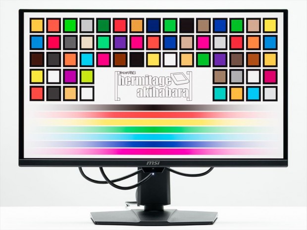 超美麗、超高速。視界が変わるMSIのQD-OLED採用ディスプレイ「MPG