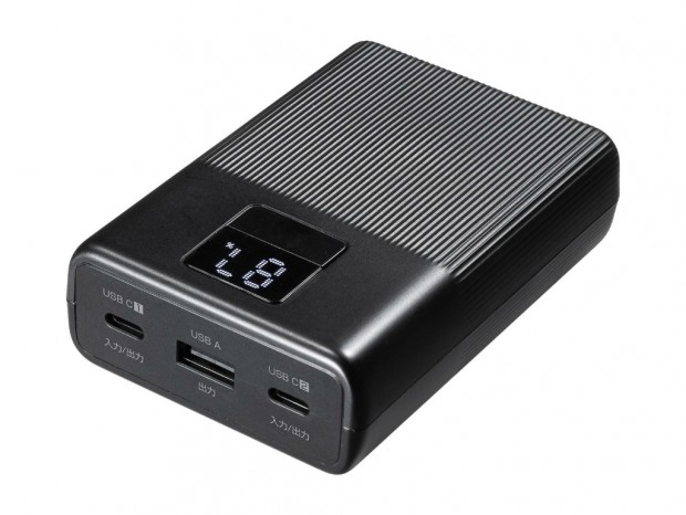1％刻みで表示できるデジタル残量表示対応のモバイルバッテリがサンワサプライから