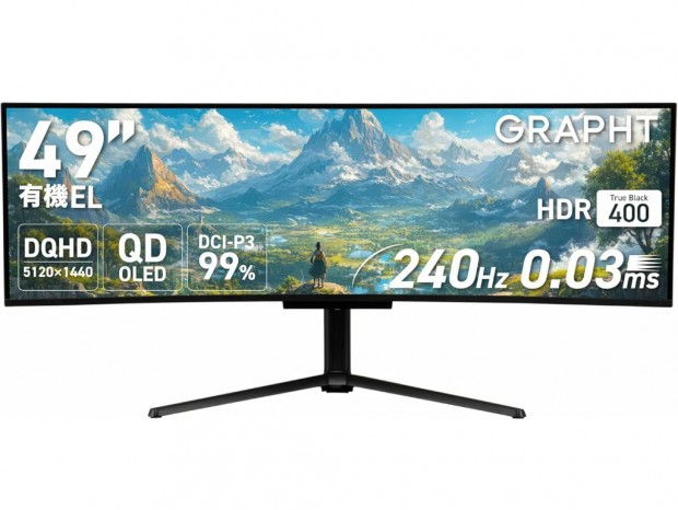 WQHD 2台分の表示ができる49型QD-OLEDゲーミングディスプレイ、GRAPHT