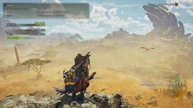 Ion 3 Gold 1000W White