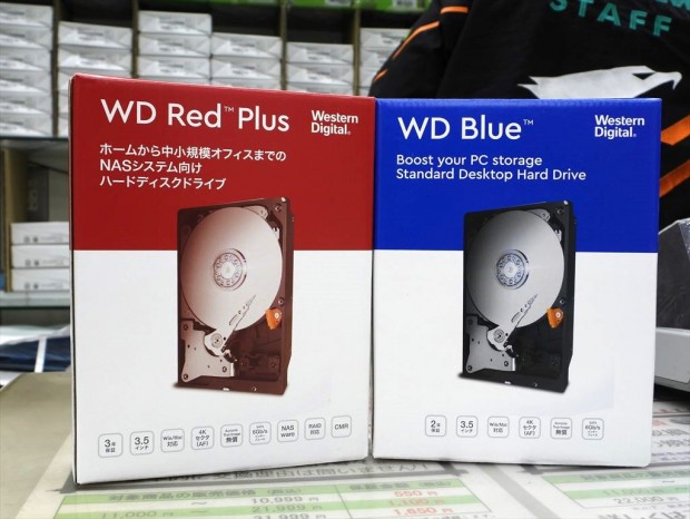 アキバ取材班) キャッシュ容量128MBでちょっとお得な4TB HDDがWestern