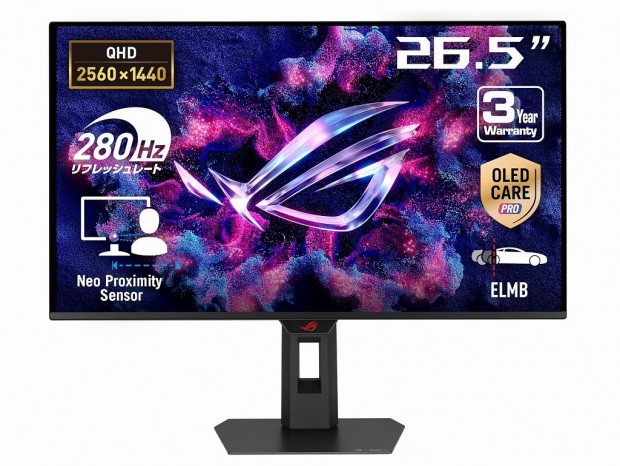 (今日のお買い得) 280Hz対応のQD-OLED搭載モデルなど、ASUSゲーミングディスプレイのブラックフライデー特価