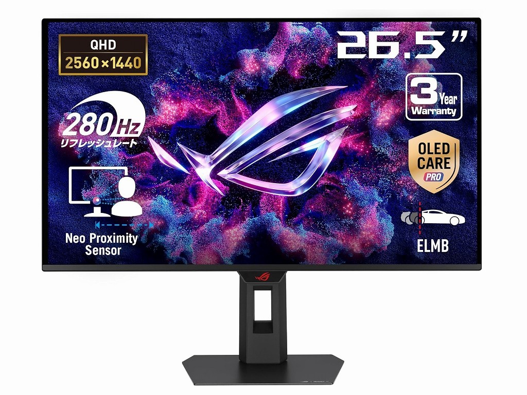今日のお買い得) 280Hz対応のQD-OLED搭載モデルなど、ASUSゲーミング