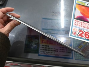 iPad Air (第3世代)