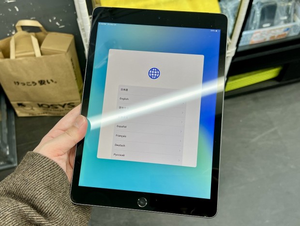 お買い得中古品情報) デモ機だから格安、状態も良好な「iPad (第9/第8