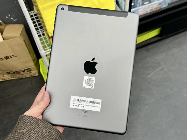 お買い得中古品情報) デモ機だから格安、状態も良好な「iPad (第9/第8
