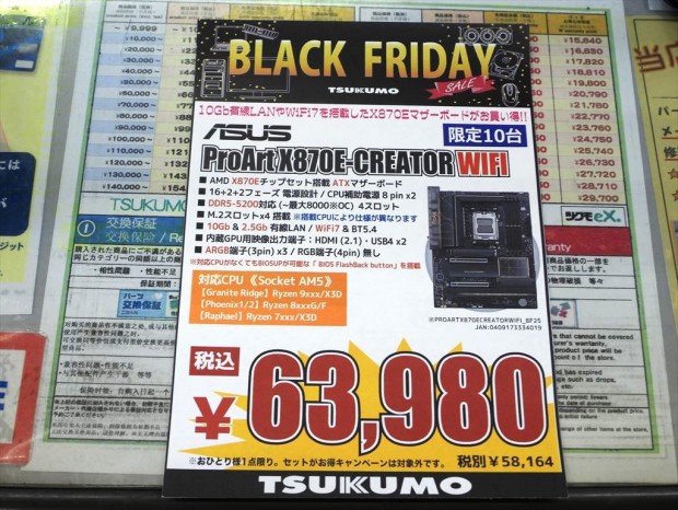 おまとめページ♡（3/20までお取り置き可能です♡） 取り置き可能