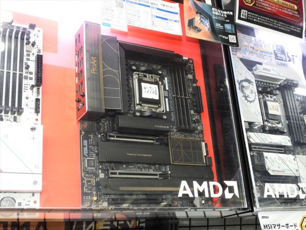 ASUS「ProArt X870E-CREATOR WIFI」