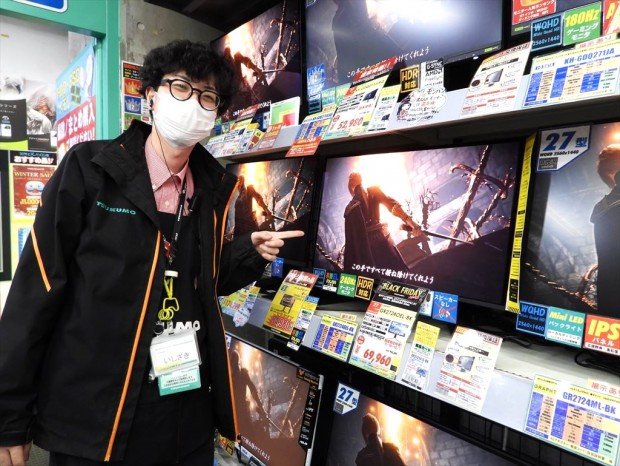 TSUKUMO eX.オススメのディスプレイ特価