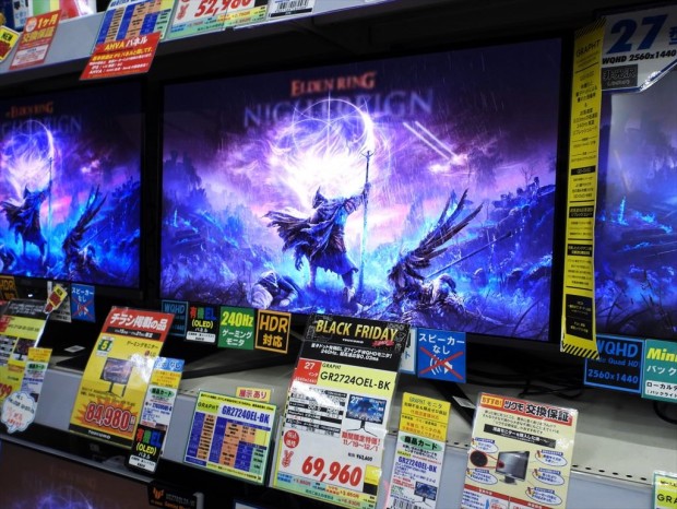 GRAPHT「GR2724OEL-BK」