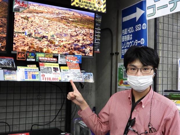 MSI「MPG 272URX QD-OLED」