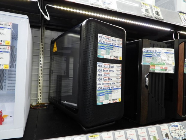 akiba_hyte_20251123_04