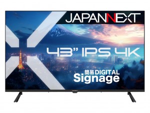 JN-IPS43U-M