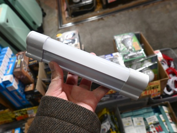 タスクバーライト