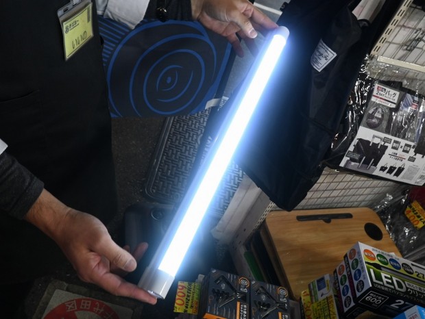 タスクバーライト