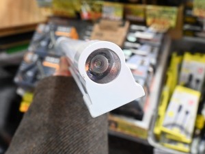 タスクバーライト