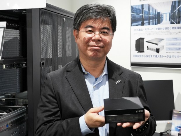 EdgeXpert