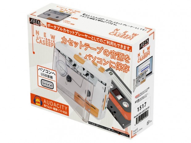 カセットテープをデジタル化できるポータブルプレーヤ、エアリア