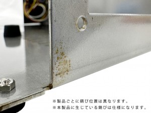 N-FRAME-ATX-WABISABI